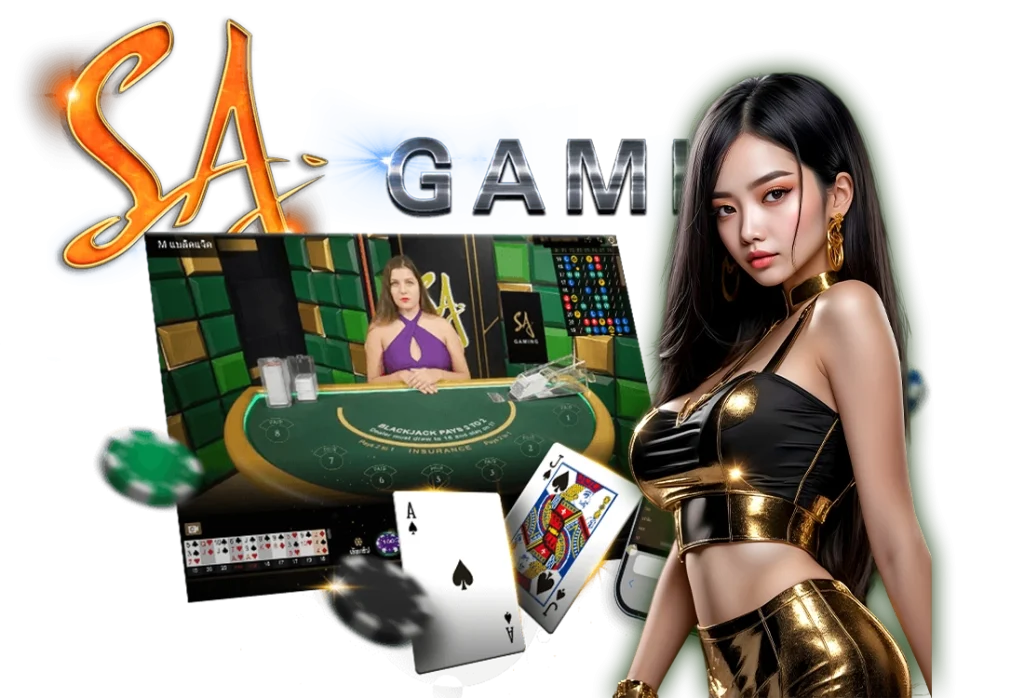 เกมไพ่บาคาร่า- winland168