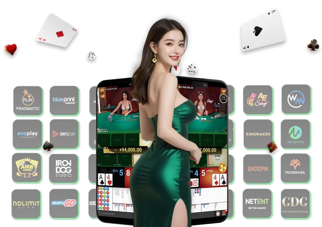 ฝากถอน Winland168